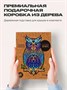 Пазл деревянный Чарующая Сова 187 деталей 1002862626