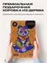 Пазл деревянный Эманирующий Енот 105 деталей 994732355