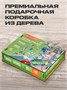 Пазл-игра Перекресток 100 деталей + 3D конструктор 994703559