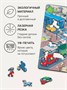 Пазл-игра Перекресток 100 деталей + 3D конструктор 994703559
