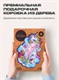 Пазл деревянный Вдохновляющий Единорог 313 деталей 1002928287