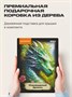 Пазл деревянный Изумрудный Дракон 250 деталей 996909141