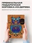 Пазл деревянный Чарующая Сова 101 деталь 994732336