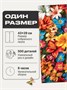 Пазл деревянный Танец Цветов 500 деталей 994573963
