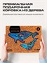 Пазл деревянный Млечные Киты 172 детали 1002862621