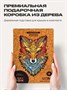 Пазл деревянный Огненная Лиса 197 деталей 1002862618