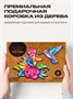 Пазл деревянный Неуловимая Колибри 200 деталей 1002862613