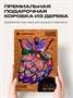 Пазл деревянный Сказочная Птица 297 деталей 1002928282