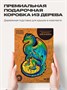 Пазл деревянный Оберегающий Дракон 330 детали 1002928278