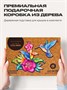 Пазл деревянный Неуловимая Колибри 300 деталей 1002928275