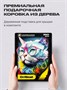 Пазл деревянный Критикэт 250 деталей 996909140