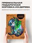 Пазл деревянный Серьёзная панда 700 деталей 1006255148