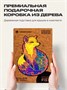 Пазл деревянный Обольстительная Лисичка 700 деталей 1006255154
