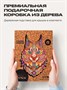 Пазл деревянный Нежная Рысь 187 деталей 1002862616