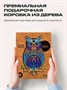 Пазл деревянный Чарующая Сова 366 деталей 1002928273