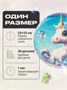 Деревянный пазл Единорог 30 деталей Bubblezz 1017848562