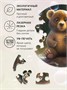 Деревянный пазл Мишка 30 деталей Bubblezz 1017848559