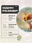 Деревянный пазл Лисенок 30 деталей Bubblezz 1017848564