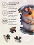 Деревянный пазл Хомячок 30 деталей Bubblezz 1017848561