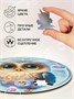 Деревянный пазл Совенок 30 деталей Bubblezz 1017848570
