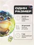 Деревянный пазл Лягушонок 30 деталей Bubblezz 1017848567