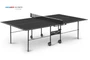 Стол теннисный Olympic с сеткой Black 6021-2