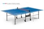 Стол теннисный Olympic Optima Всепогодный Синий 6023-4