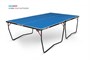 Стол теннисный Hobby EVO 4 Всепогодный Синий 6016-6