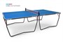 Стол теннисный Hobby EVO 4 Всепогодный Синий 6016-6