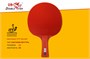 Ракетка для н/т Double Fish Red Carbon King 5* СК-10