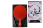Ракетка для н/т Double Fish Red Carbon King 5* СК-10