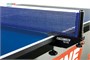 Сетка Start Line Smart 60-9819N