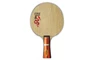 Основание GAMBLER FIRE DRAGON TOUCH FLARED GFC-30