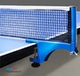 Сетка Start Line TOURNAMENT 9819F 60-9819F
