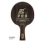 Ракетка Start Line PRO (FL) ENERGY EXPERT 2.0 коническая 0609r3