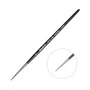 1015-2 / ЖК1-02,05Б  кисти  Кисть Roubloff серии 1015 №2 колонок круглая 4607069781534