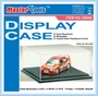 09806  рабочее место моделиста  Display Case 117х117х52mm 9580208098067