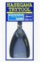 71213  ручной инструент  Кусачки Trytool Modeling Nipper 4967834712133