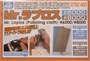 GT-62  ручной инструмент  Абразивный тканевый материал WaterProof Polishing Cloth 6000/8000 4973028535372