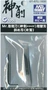 GT-87C  ручной инструмент  Лезвие прямое для ножа GT-87 Single Edged Angular Blade 2000002091509