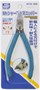 MT-105  ручной инструмент  Кусачки Mr.Sharpness Nipper Double Blade 4973028737998