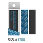 SS5-1200  ручной инструмент  Наждачная бумага 5 мм #1200 (5 шт.) 6970845563104