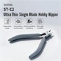 ST-C2  ручной инструмент  Ульратонкие однолезвийные кусачки DSPIAE ST-C2 6977151546883