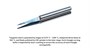 TS-01  ручной инструмент  Скрайбер треугольный Tungsten Steel Triangle Carving Knife 6970845560639