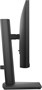 21.5" Монитор Dell E2225HSM,  1920x1080,  VA,  100Гц,  1хHDMI,  1хDP,  черный 2128011