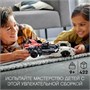 LEGO 42137 Formula E Porsche 99X Electric 42137