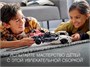 LEGO 42137 Formula E Porsche 99X Electric 42137