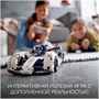 LEGO 42137 Formula E Porsche 99X Electric 42137