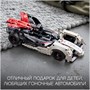 LEGO 42137 Formula E Porsche 99X Electric 42137