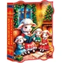 Новогодний подарок Книга про козлят (картон) 700г 118у